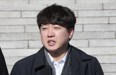 송영길에 선 그은 이준석 "카지노 게임 종류은 싫을 이유 없다"