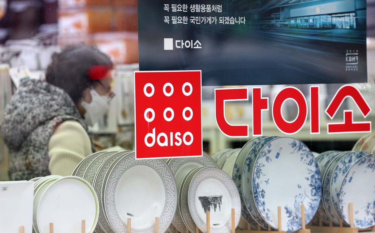 사진=사설 카지노1