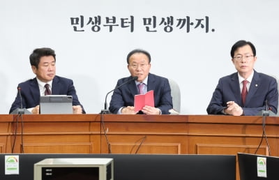 카지노사이트;하나회 척결은 우리 당 뿌리카지노사이트;…국민의힘, 野 '영화 정치'에 일격