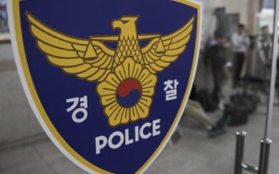 고양·양주서 연이은 살인사건…경찰, 지문으로 동일범 소행 확인 [종합]