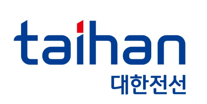 사진=대한전선