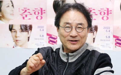 '서편제' 김명곤 전 문화부 장관, 강제추행 혐의로 기소