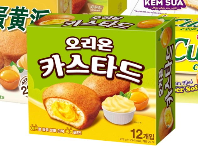 사진=카지노 바카라 제공