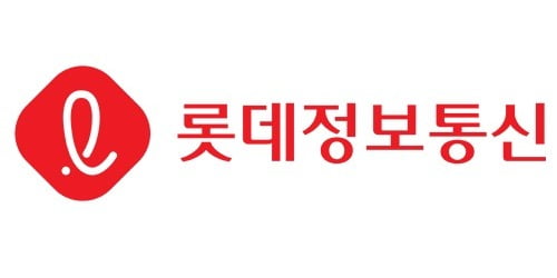 사진=롯데정보통신 CI