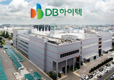 경영권 분쟁 일단락…DB하이텍, KCGI 지분 매각에 6% '하락'