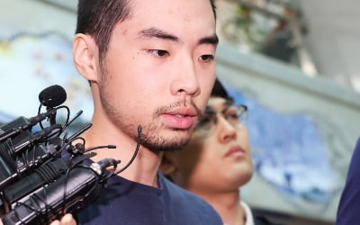 [속보] 검찰, '분당 흉기 난동' 최원종에 사형 구형