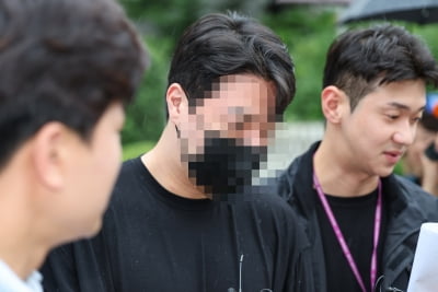 '압구정 롤스로이스' 사망 사고 가해자, 1심 징역 20년 선고 