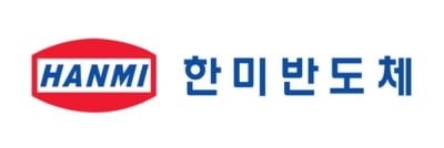 "한미반도체, 추가 고객사 확보 지연…목표가↓"-삼성