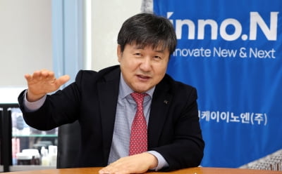HK이노엔, CAR-T세포치료제 국가신약개발사업 지원과제 선정