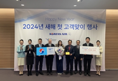 올해 첫 인천공항 입국자는?