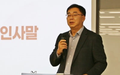 송구영 LG헬로비전 대표 "홈과 지역, 두 축으로 올해 성장"