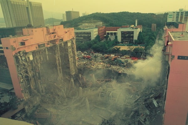1995년 6월 29일 서울 삼풍백화점 붕괴 직후 전경 /한경DB