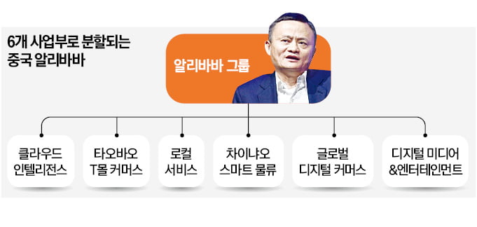 "다이소보다 싸다" 열광…대기업 임원도 푹 빠졌다는데 [박동휘의 컨슈머 리포트]