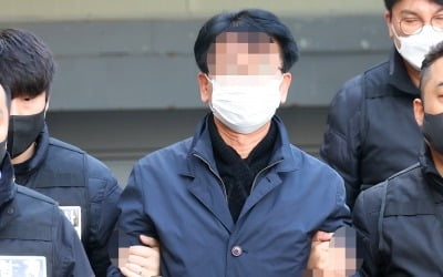 '이재명 습격범' 송치 "걱정 끼쳐 미안…변명문 참고하라"