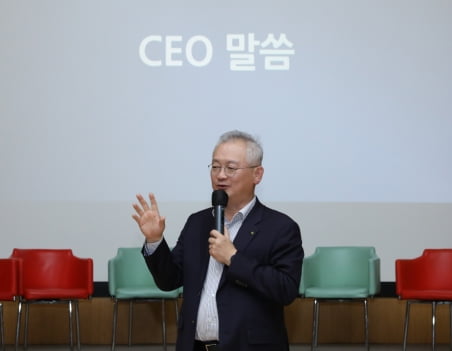 "모든 것의 중심은 고객"…NH투자증권, 2024년 임원 워크숍 개최