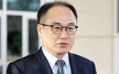 선고 직전 '기습 공탁'…이원석 검찰총장 "엄정 대응하라"