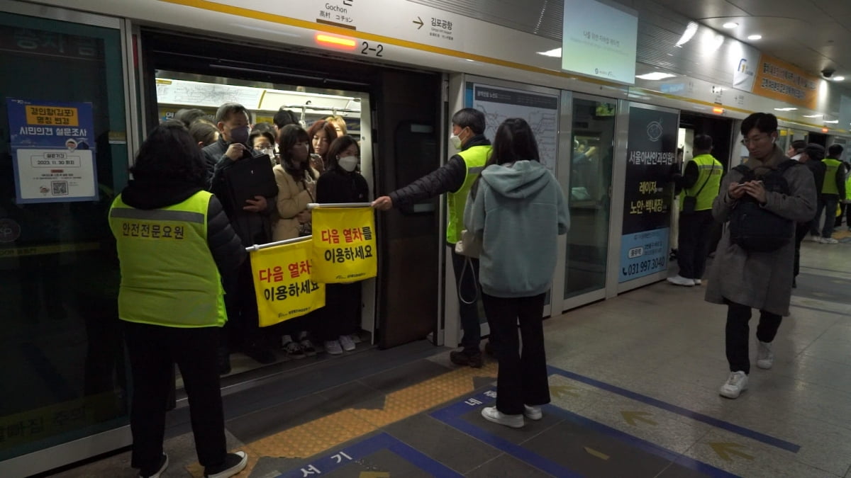 가장 가성비 뛰어난 '한강뷰' 동네 [김정은의 임장생활기록부]