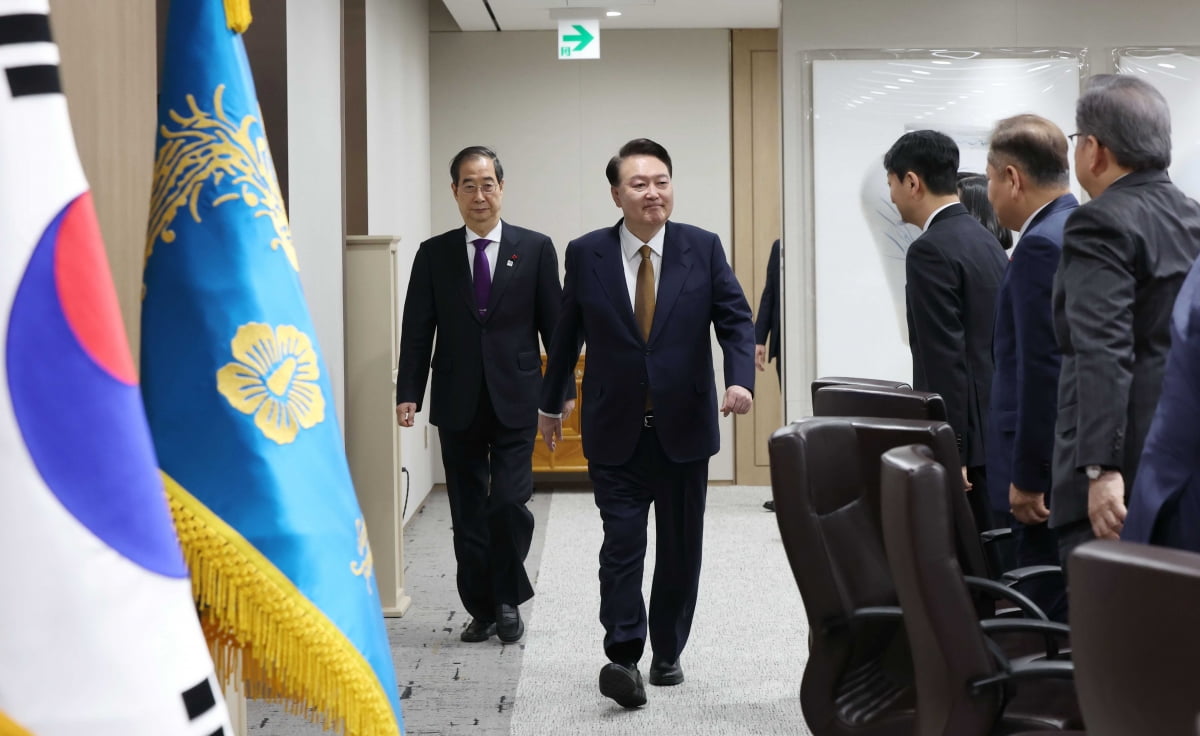 [포토] 尹대통령, 제3회 국무회의 주재 '민생'강조