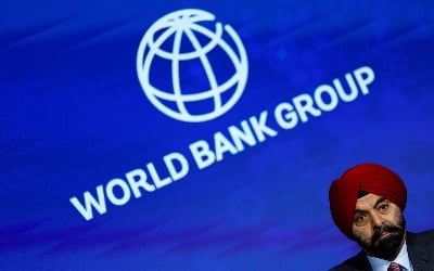 세계은행 "올해 세계 경제 2.4% 성장…30년만에 최악의 5년"
