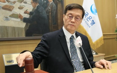 부동산 PF 우려 확산하나…한은도 "관련 리스크 증대" 첫 인정