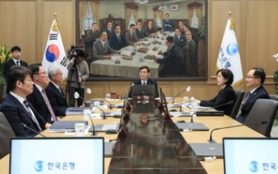 탠 카지노;한은, 물가 강조해놓고 다른 시그널탠 카지노;…금통위원 '이례적 비판' [강진규의 BOK워치]