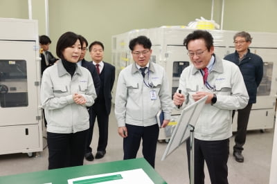 오영주 중기부 장관 "수출국 다변화해 위기대응 체력 길러야"