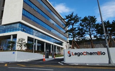 [단독] 오리온, 6000억 들여 레고켐바이오 최대주주 오른다