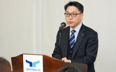 '유죄판결 0건' 남기고 떠나는 김진욱…"공수처는 필요한 조직"