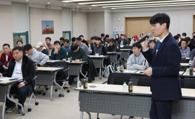 삼성물산 잔디환경연구소, '잔디세미나'서 기후변화 시대 잔디 관리 노하우 공유