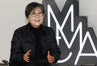 '국현미' 관장 "세계 미술사에 남을 '한국미술', 기초 체력부터 다진다" 