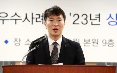 신한은행·교보생명·신한라이프, 금감원 상생협력 우수사례로 선정