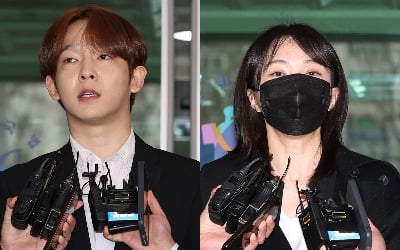 '필로폰 투약' 남태현·서민재, 1심서 징역형 집행유예