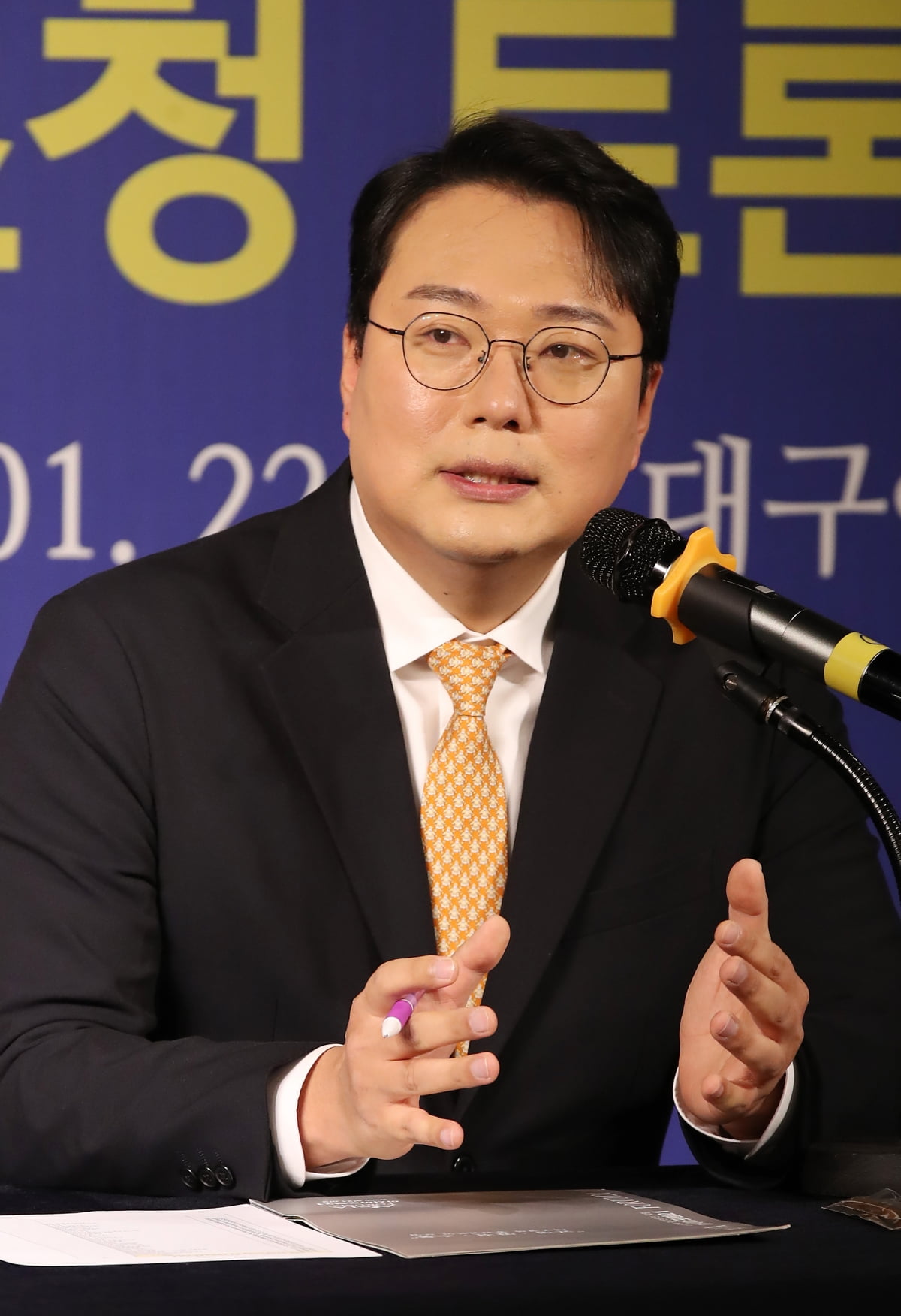 천하람 “개혁신당, 정치인들에게 매력적인 플랫폼 될 것”