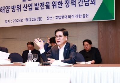 "잠수함 도면 해외 유출한 한화오션 엄중 제재해야”