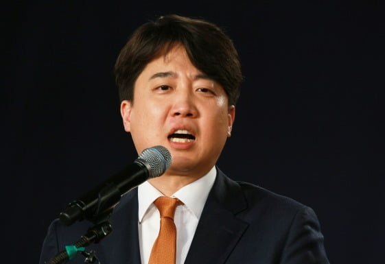 이준석, 이낙연·비명계 신당 '개혁미래당' 당명에 '발끈'
