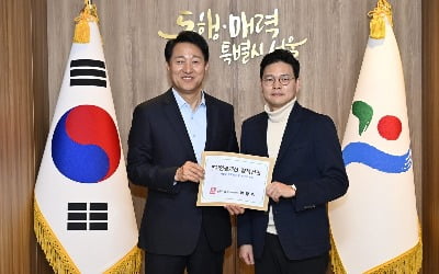 송파갑 박정훈 "주거환경 적극 개선"…오세훈 만나 재건축 지원 요청