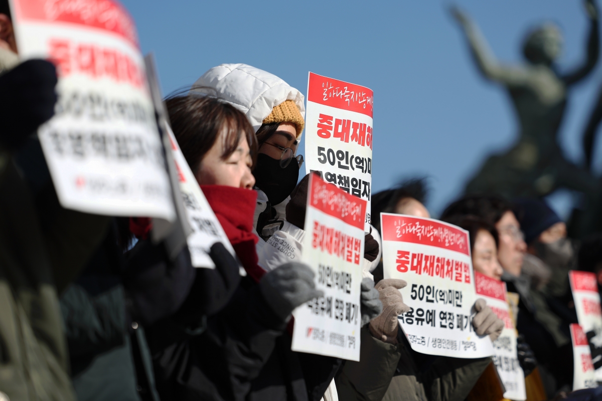 [포토] 민주노총, 중대재해처벌법 유예 연장 반대 기자회견