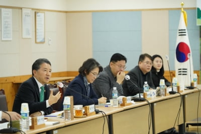 산림청, 산림·임업단체장 소통 간담회 개최
