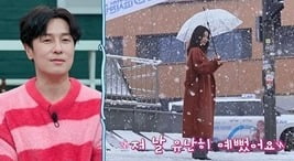 김동완, 신화 네번째 품절남 되나…궁합까지 '초스피드 전개'