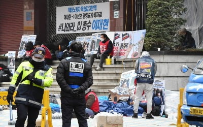 노란봉투법 불씨 되살린 법원…尹 거부권 행사 '무의미' 될까 [곽용희의 인사노무노트]