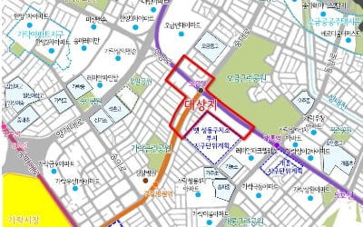 송파 오금역 일대 '준주거' 가능…성동구치소와 연계개발