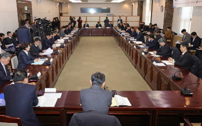 [포토] 기획재정부, 2024년 시도경제협의회
