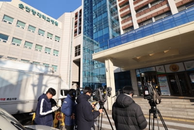 [포토] 돌덩이 피습 배현진 의원 입원중인 순천향대학병원