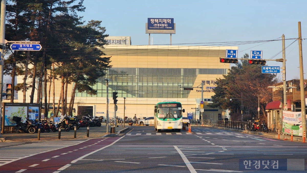 GTX A·C 더블 역세권이 예정된 평택지제역. 사진=오세성 한경닷컴 기자