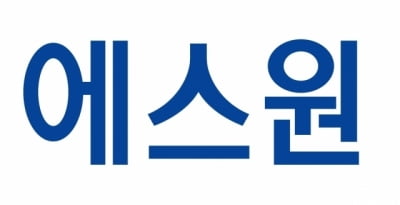 "에스원, 주주가치 제고 긍정적…투자의견·목표가↑"-이베스트 