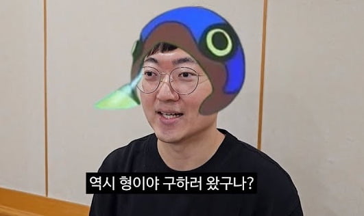 김선태 온라인카지노/사진=유튜브 채널 '충TV' 캡처