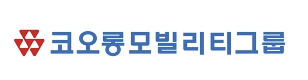 사진=코오롱모빌리티그룹