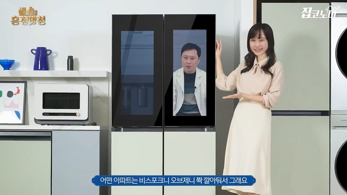 "나도 모르게 제네시스 한 대 값 긁었다…호구 된 거 아냐?" [집코노미TV]