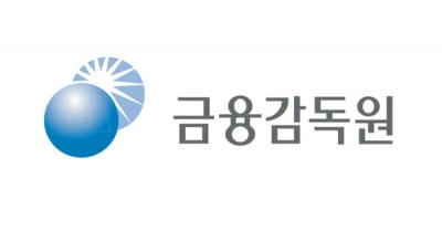 부동산PF 부실에도 증권사 '성과급 잔치'…금감원 "위법 관행 제동"
