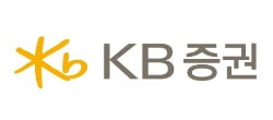 [제15회 한국 IB대상]KB증권, 채권주관 名家 …11년 연속 실적 1위